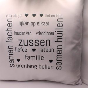 Kussenhoes 40 x 40